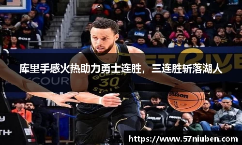 米兰体育官网