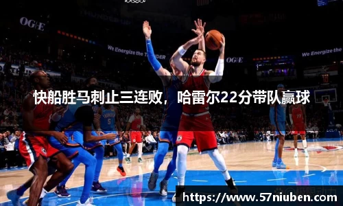 米兰体育官网