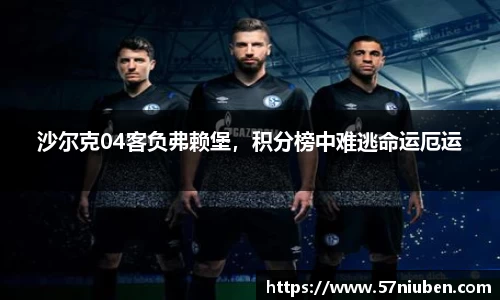 米兰体育