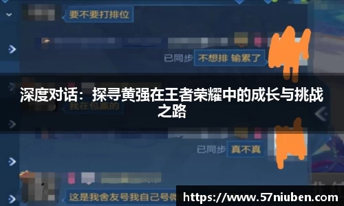 米兰
