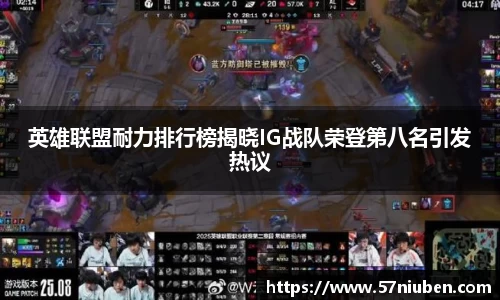 米兰