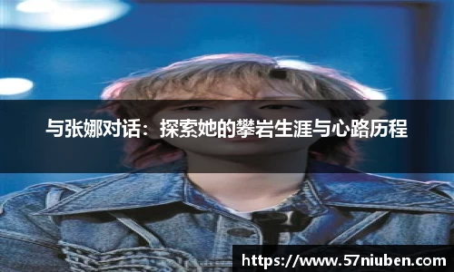 米兰