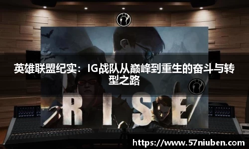 米兰