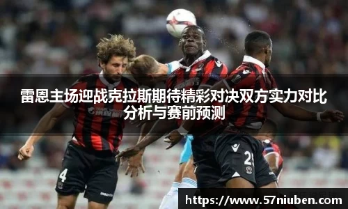 米兰体育官网