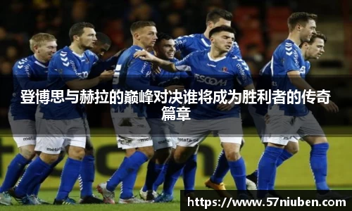 米兰体育