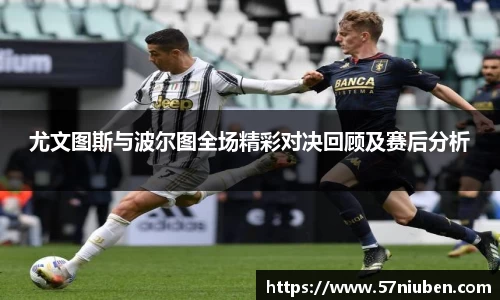 米兰