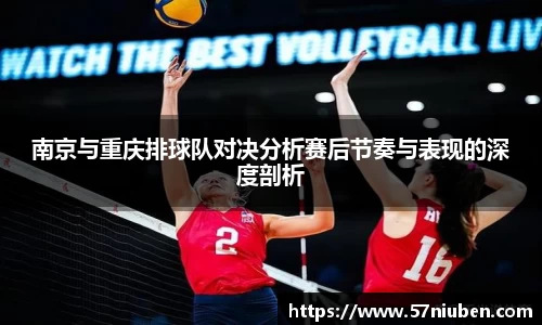 米兰体育官网